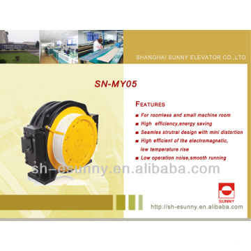 Gearless Elevator Motor SN-TMMY05 630-2000kg Competitive Price